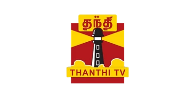 <?php echo htmlspecialchars($pageTitle); ?>