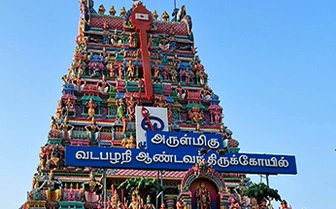 <?php echo htmlspecialchars($pageTitle); ?>