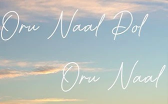 <?php echo htmlspecialchars($pageTitle); ?>