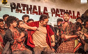 <?php echo htmlspecialchars($pageTitle); ?>