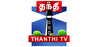 Thanthi TV