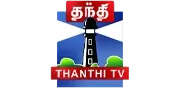 Thanthi TV