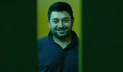 <?php echo htmlspecialchars($pageTitle); ?>