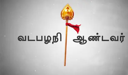 <?php echo htmlspecialchars($pageTitle); ?>