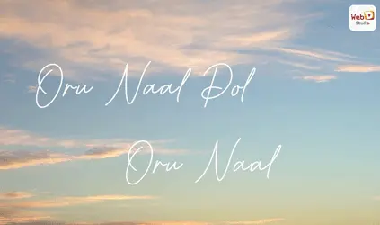 <?php echo htmlspecialchars($pageTitle); ?>